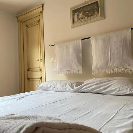 Aura 1 * Agrigento