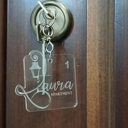 Apartment Aura 1 Agrigento