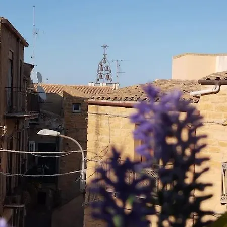 Apartment Aura 1 Agrigento